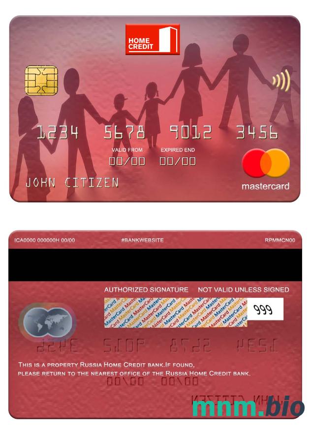 Russia Home Credit bank przykład karty mastercard w formacie PSD